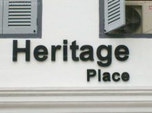 Heritage Place (D7), Apartment #1214182
